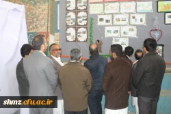 نمایشگاه راهبرد های بومی در آموزش