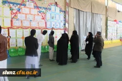 نمایشگاه راهبرد های بومی در آموزش