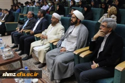 جشن بزرگ وحدت