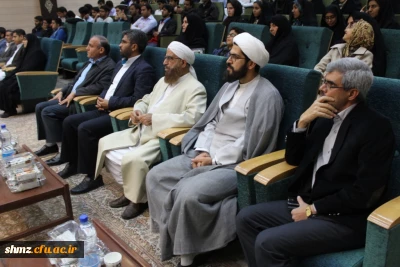 جشن بزرگ وحدت