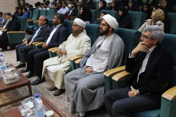 جشن بزرگ وحدت