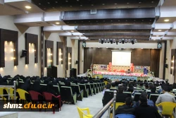 جشن بزرگ وحدت