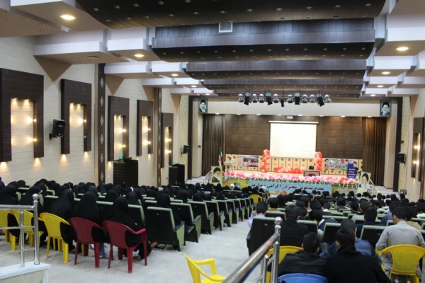 جشن بزرگ وحدت