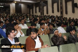 جشن بزرگ وحدت