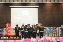 جشن بزرگ وحدت