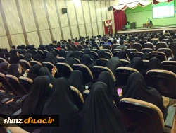 ویژه برنامه 9 دی 2