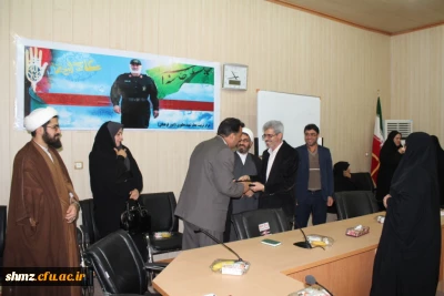 جلسه معارفه سرپرست جدید پردیس شهید مطهری