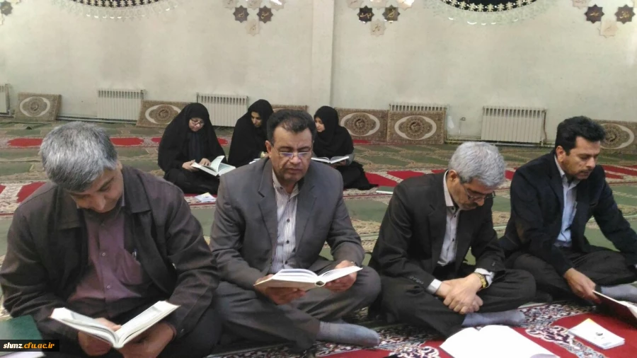 مراسم بزرگداشت ارتحال آیت الله هاشمی رفسنجانی در دانشگاه فرهنگیان