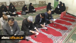 مراسم بزرگداشت ارتحال آیت الله هاشمی رفسنجانی در دانشگاه فرهنگیان
