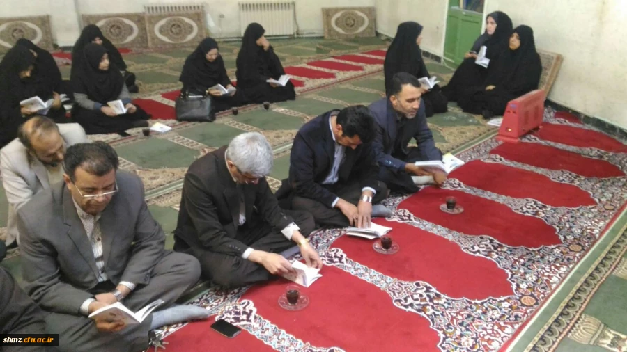 مراسم بزرگداشت ارتحال آیت الله هاشمی رفسنجانی در دانشگاه فرهنگیان