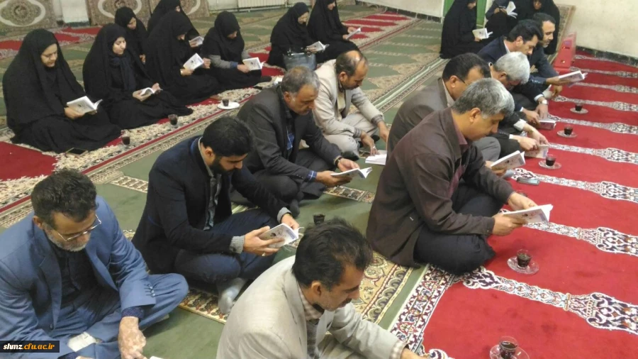 مراسم بزرگداشت ارتحال آیت الله هاشمی رفسنجانی در دانشگاه فرهنگیان