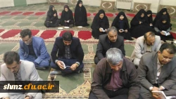 مراسم بزرگداشت ارتحال آیت الله هاشمی رفسنجانی در دانشگاه فرهنگیان