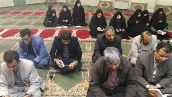 مراسم بزرگداشت ارتحال آیت الله هاشمی رفسنجانی در دانشگاه فرهنگیان