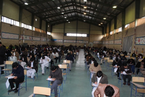 امتحانات پایان ترم