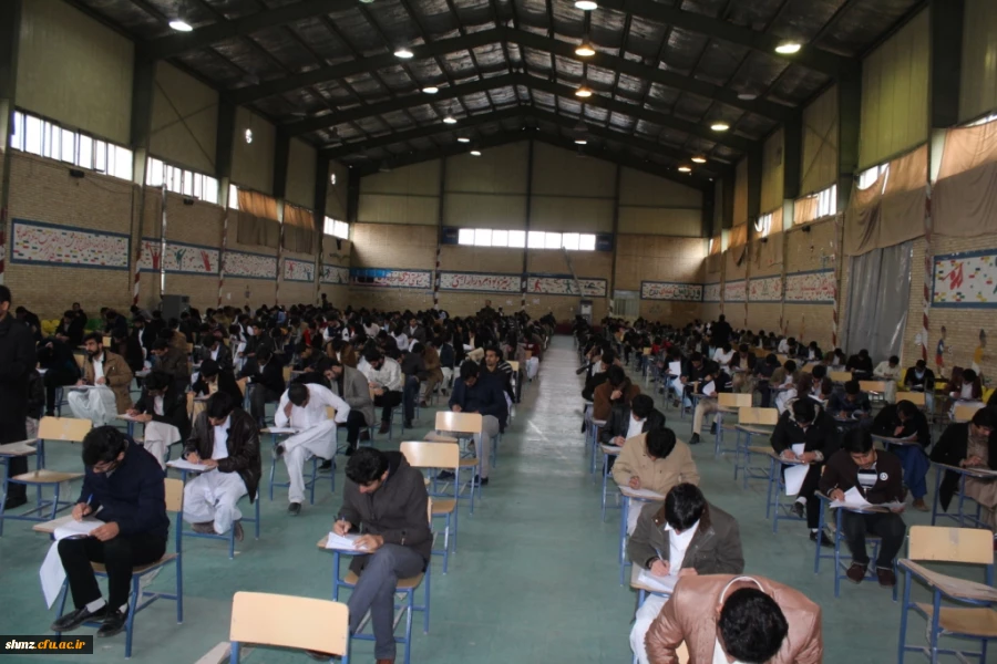 امتحانات پایان ترم