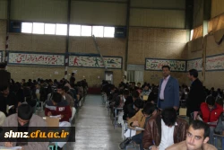 امتحانات پایان ترم