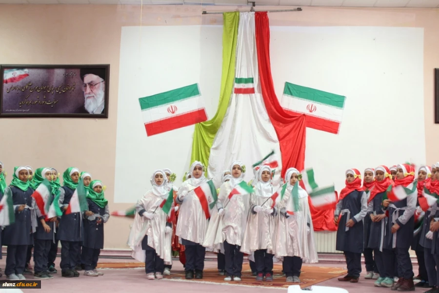 ویژه برنامه دهه فجر  و تقدیر از بازنشستگان