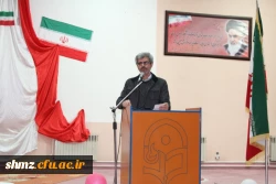 ویژه برنامه دهه فجر  و تقدیر از بازنشستگان