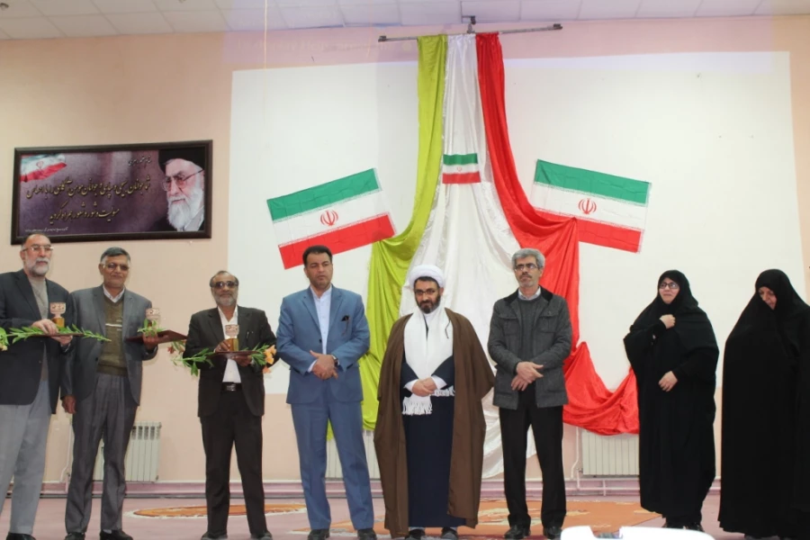 ویژه برنامه دهه فجر  و تقدیر از بازنشستگان