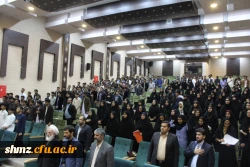 نشست موضوعی نماز با سخنرانی آیت الله سلیمانی