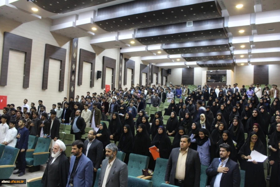 نشست موضوعی نماز با سخنرانی آیت الله سلیمانی