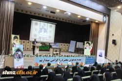 نشست موضوعی نماز با سخنرانی آیت الله سلیمانی