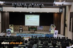 نشست موضوعی نماز با سخنرانی آیت الله سلیمانی