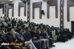 نشست موضوعی نماز با سخنرانی آیت الله سلیمانی