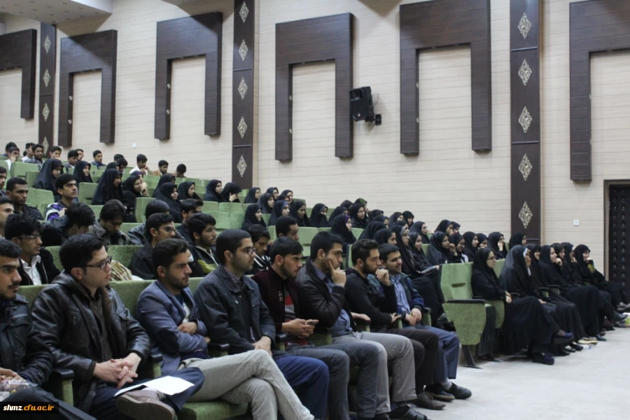 نشست موضوعی نماز با سخنرانی آیت الله سلیمانی