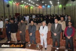 دومین یادواره شهدای دانشجو معلم پردیس شهید مطهری