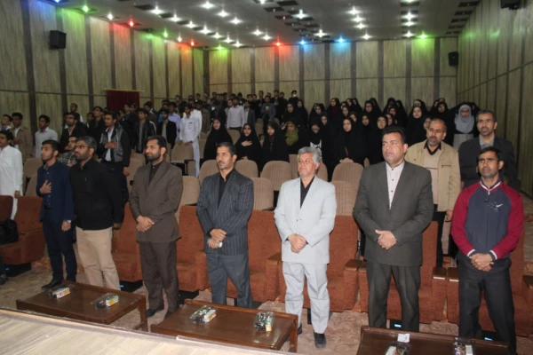 دومین یادواره شهدای دانشجو معلم پردیس شهید مطهری