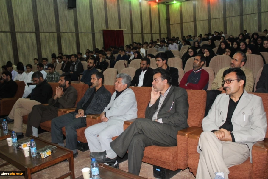 دومین یادواره شهدای دانشجو معلم پردیس شهید مطهری