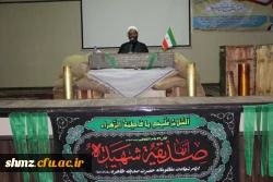 دومین یادواره شهدای دانشجو معلم پردیس شهید مطهری