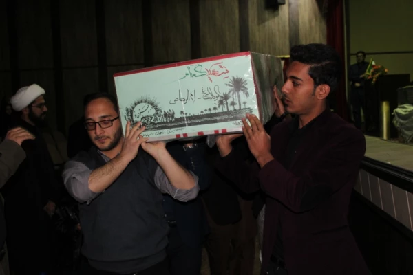 دومین یادواره شهدای دانشجو معلم پردیس شهید مطهری