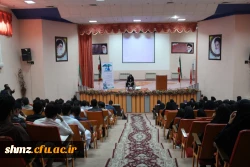 همایش ازدواج سالم