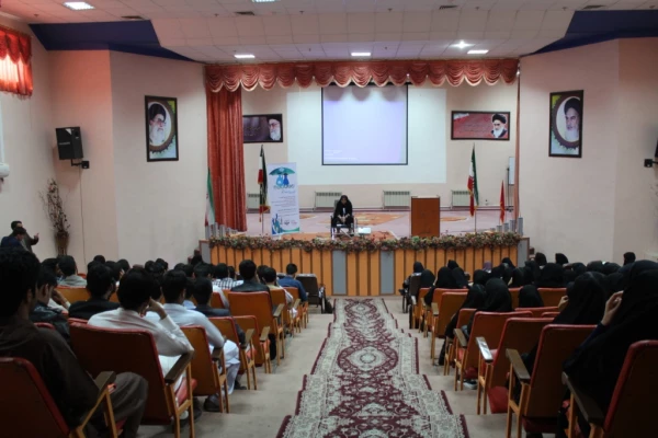 همایش ازدواج سالم