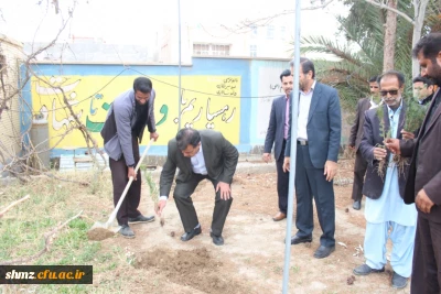 روز درختکاری