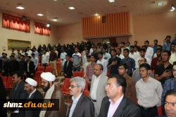 ویژه برنامه ولادت امام علی (ع) وروز پدر