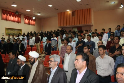 ویژه برنامه ولادت امام علی (ع) وروز پدر