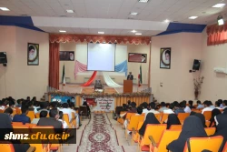 ویژه برنامه ولادت امام علی (ع) وروز پدر