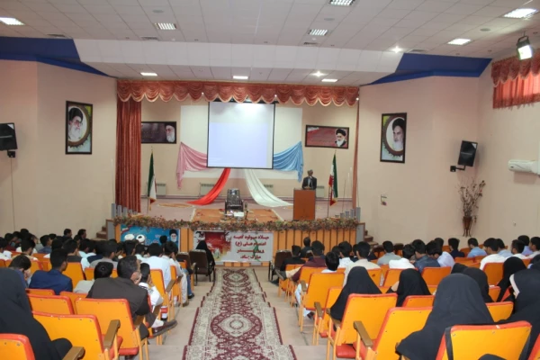 ویژه برنامه ولادت امام علی (ع) وروز پدر