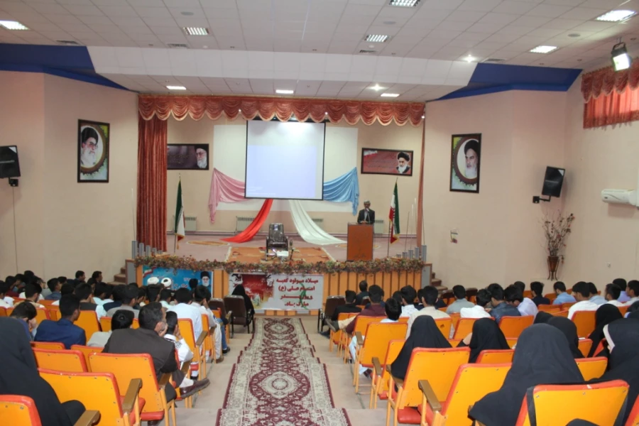 ویژه برنامه ولادت امام علی (ع) وروز پدر