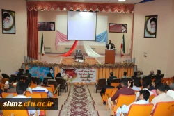 ویژه برنامه ولادت امام علی (ع) وروز پدر