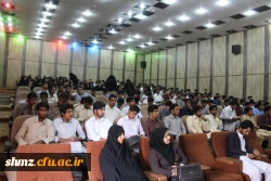 نشست سیاسی انتخاباتی