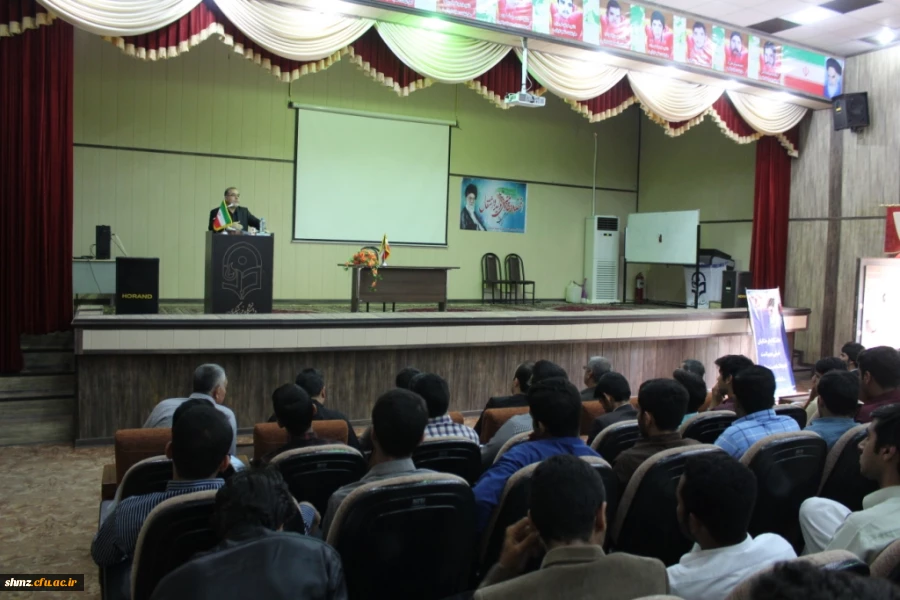 نشست سیاسی انتخاباتی