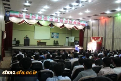 نشست سیاسی انتخاباتی