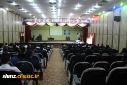 نشست سیاسی انتخاباتی