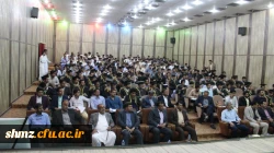 آیین دانش آموختگی دانشجویان ورودی 92 3