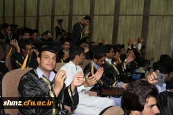 آیین دانش آموختگی  دانشجویان ورودی 92