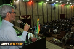 آیین دانش آموختگی  دانشجویان ورودی 92